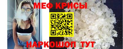 кокаин премиум Бузулук
