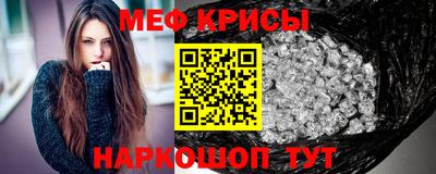 бутик Бугуруслан