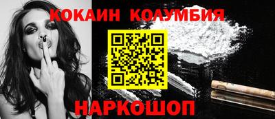 бутик Бугуруслан