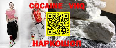 mix Будённовск