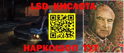 бутик Бугуруслан