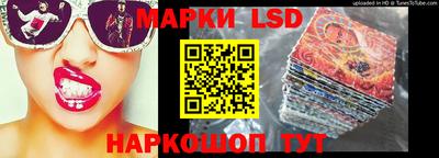 mix Будённовск