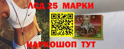 бутик Бугуруслан