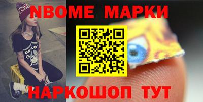 mix Будённовск
