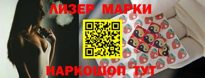 кокаин премиум Бузулук