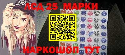 кокаин премиум Бузулук
