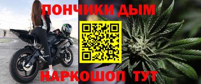 mix Будённовск