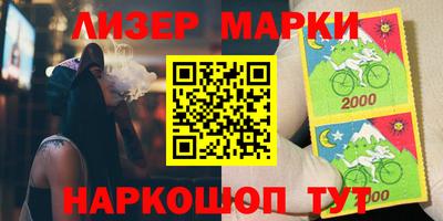 бутик Бугуруслан