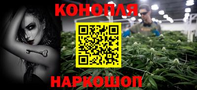 бутик Бугуруслан