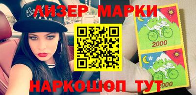 бутик Бугуруслан