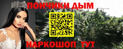 кокаин премиум Бузулук