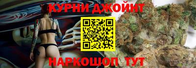 кокаин премиум Бузулук