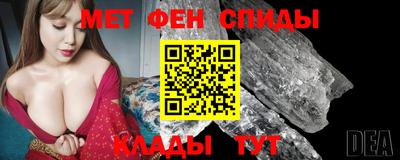 бутик Бугуруслан