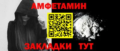 mix Будённовск