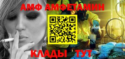mix Будённовск
