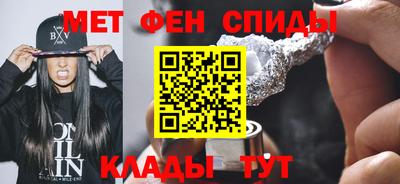 кокаин премиум Бузулук