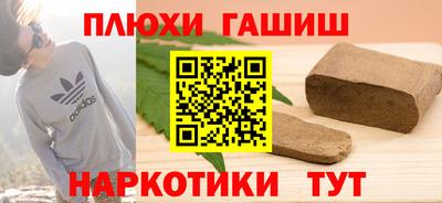 mix Будённовск