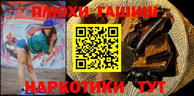 mix Будённовск