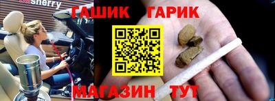 mix Будённовск
