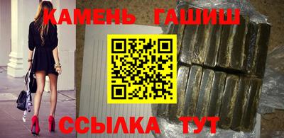 mix Будённовск