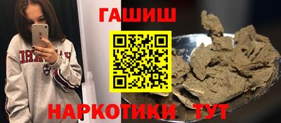 mix Будённовск