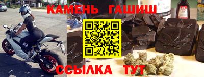mix Будённовск