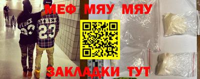 кокаин премиум Бузулук