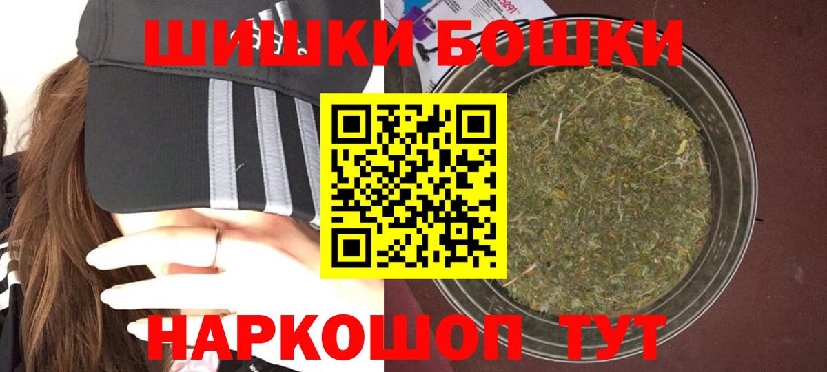 Каннабис Ganja Луга