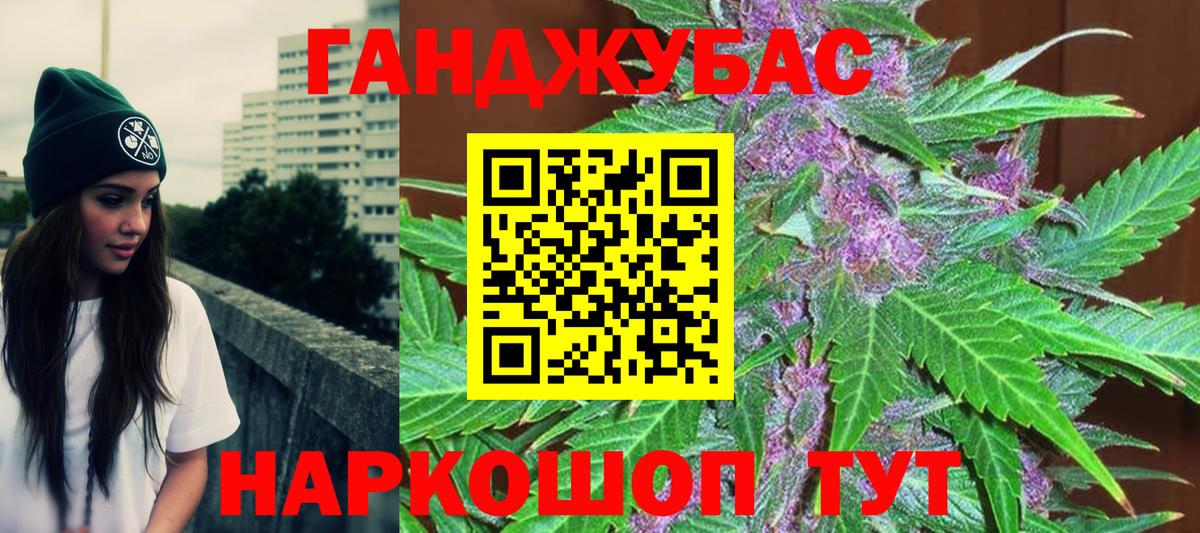 Марихуана марихуана  Шишки марихуана ГИДРОПОН  Шишки марихуана AK-47  Луга  Вход с VPN 